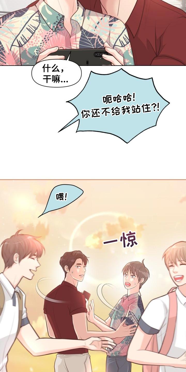 第60话29