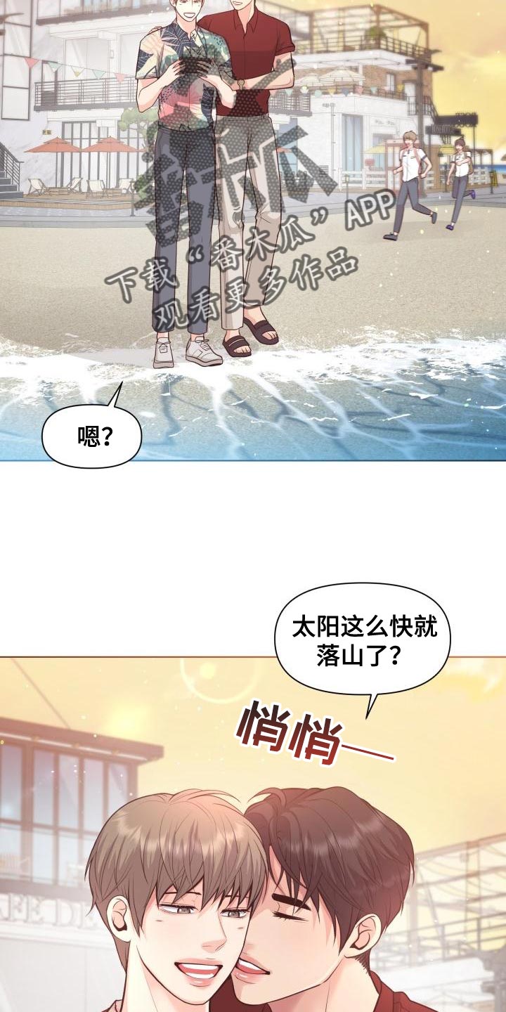 第60话28