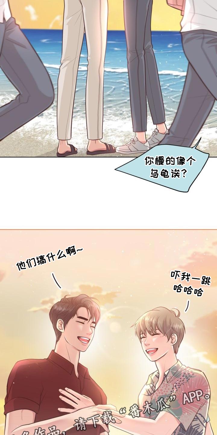 第60话30