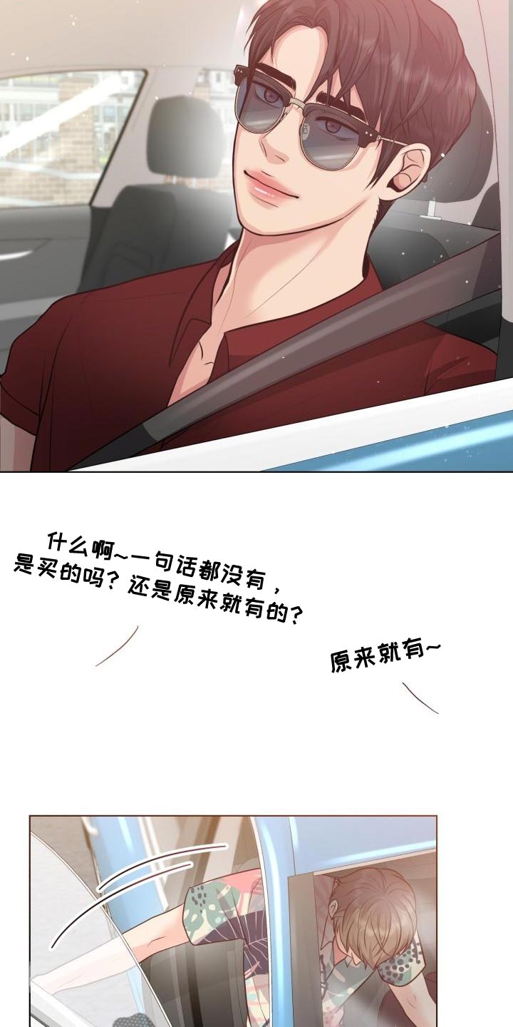 第60话2