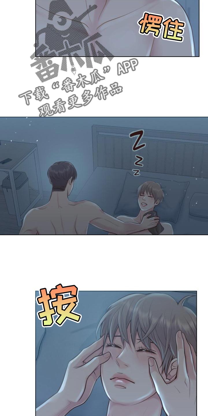 第58话1