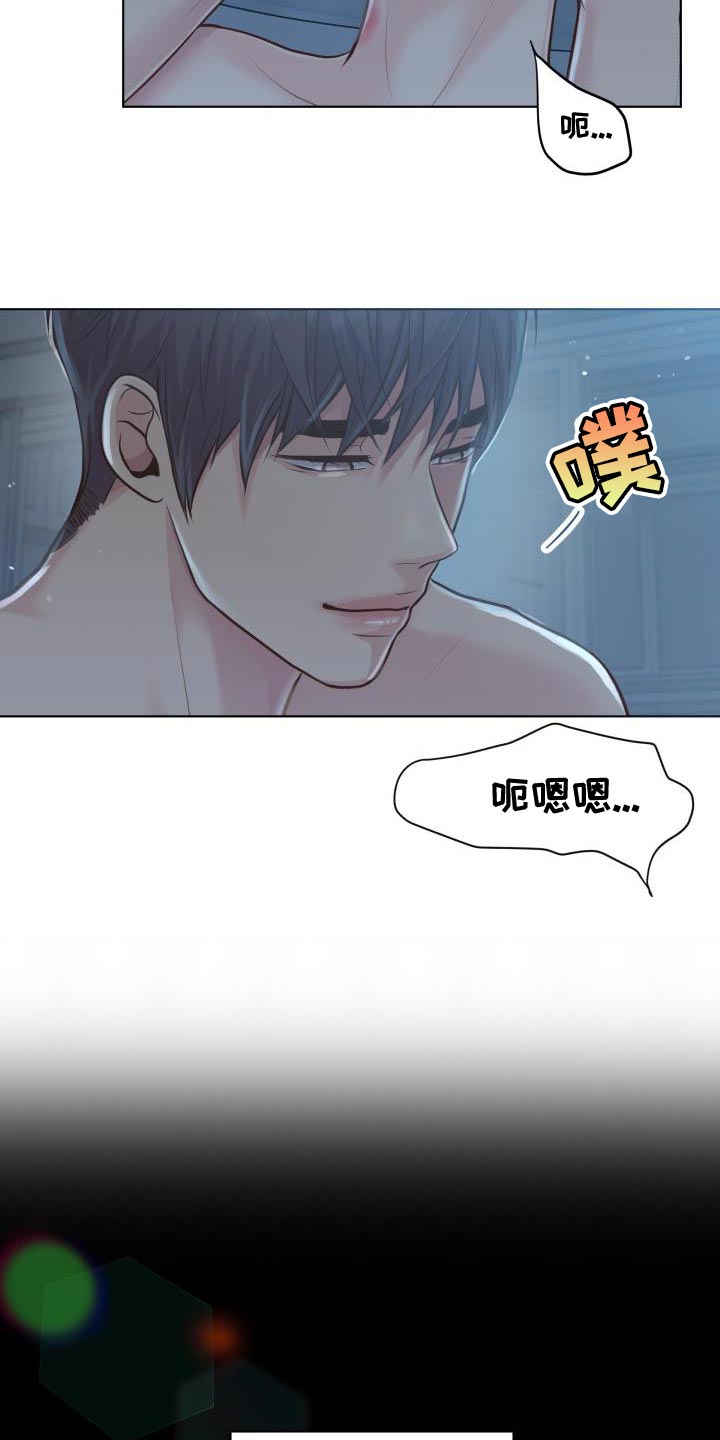第58话2