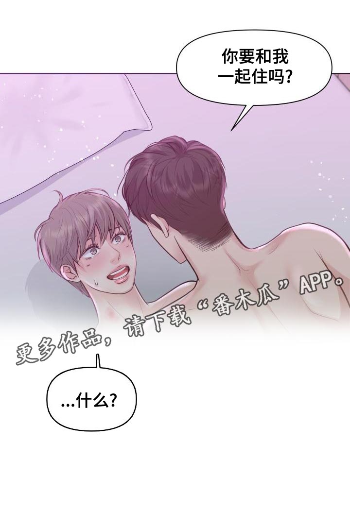 第56话16