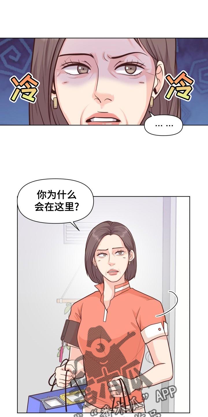 第55话0