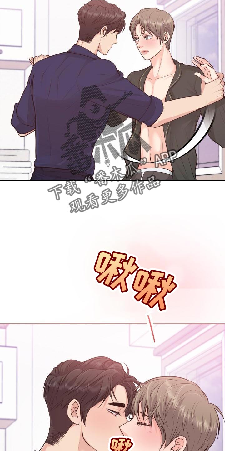 第54话5