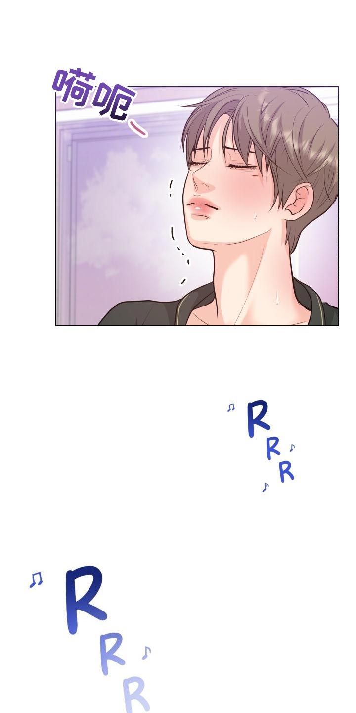 第54话7