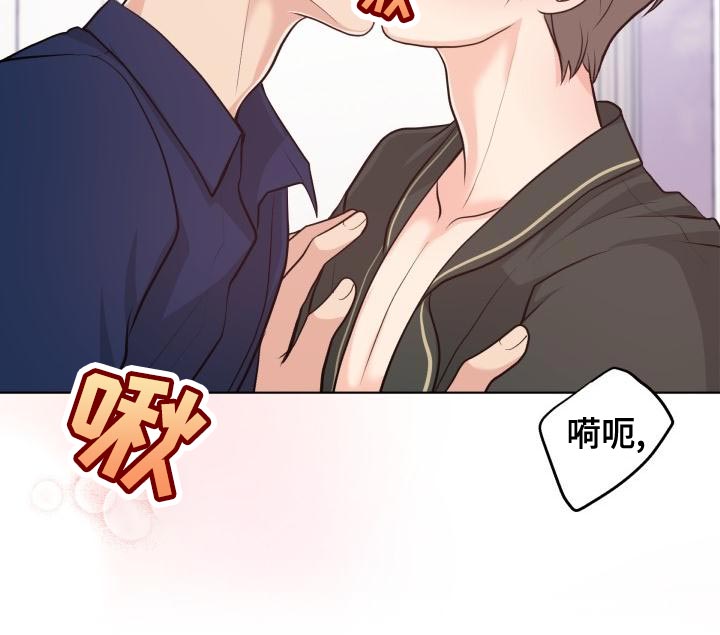 第54话6