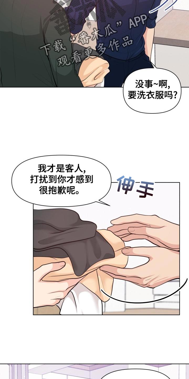 第53话19
