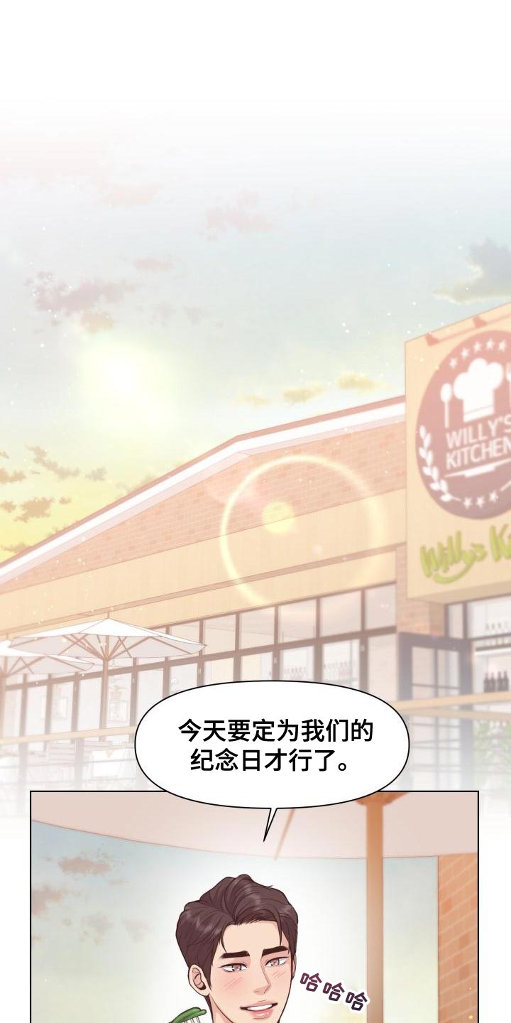第53话0