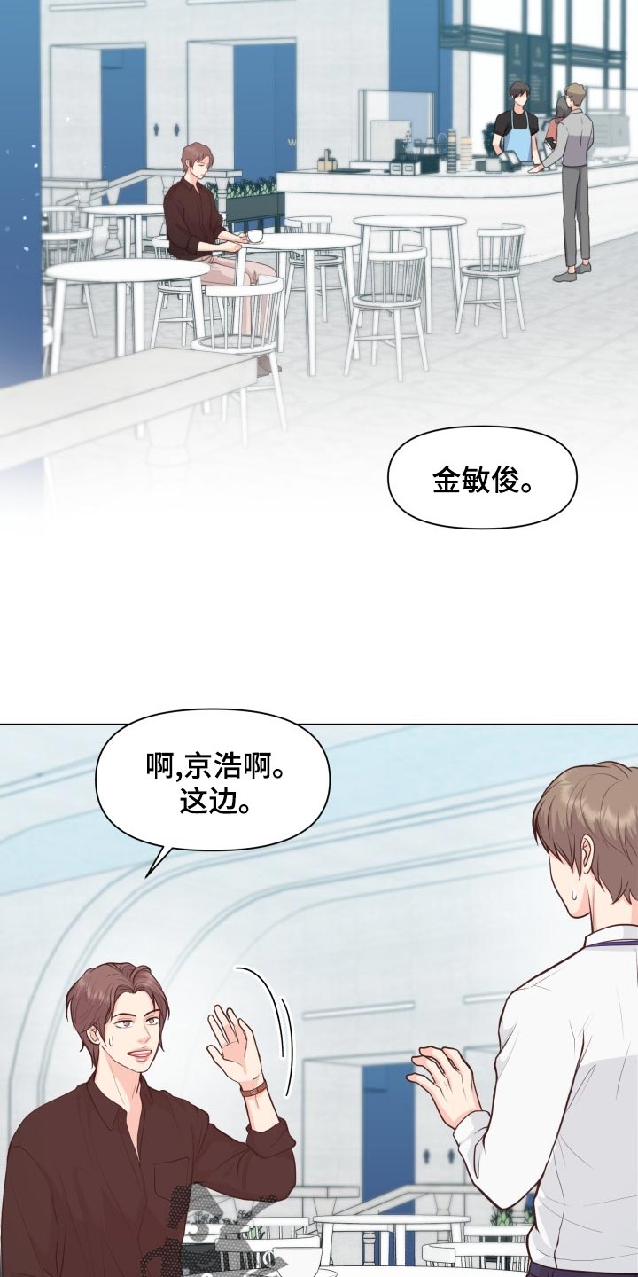 第52话5
