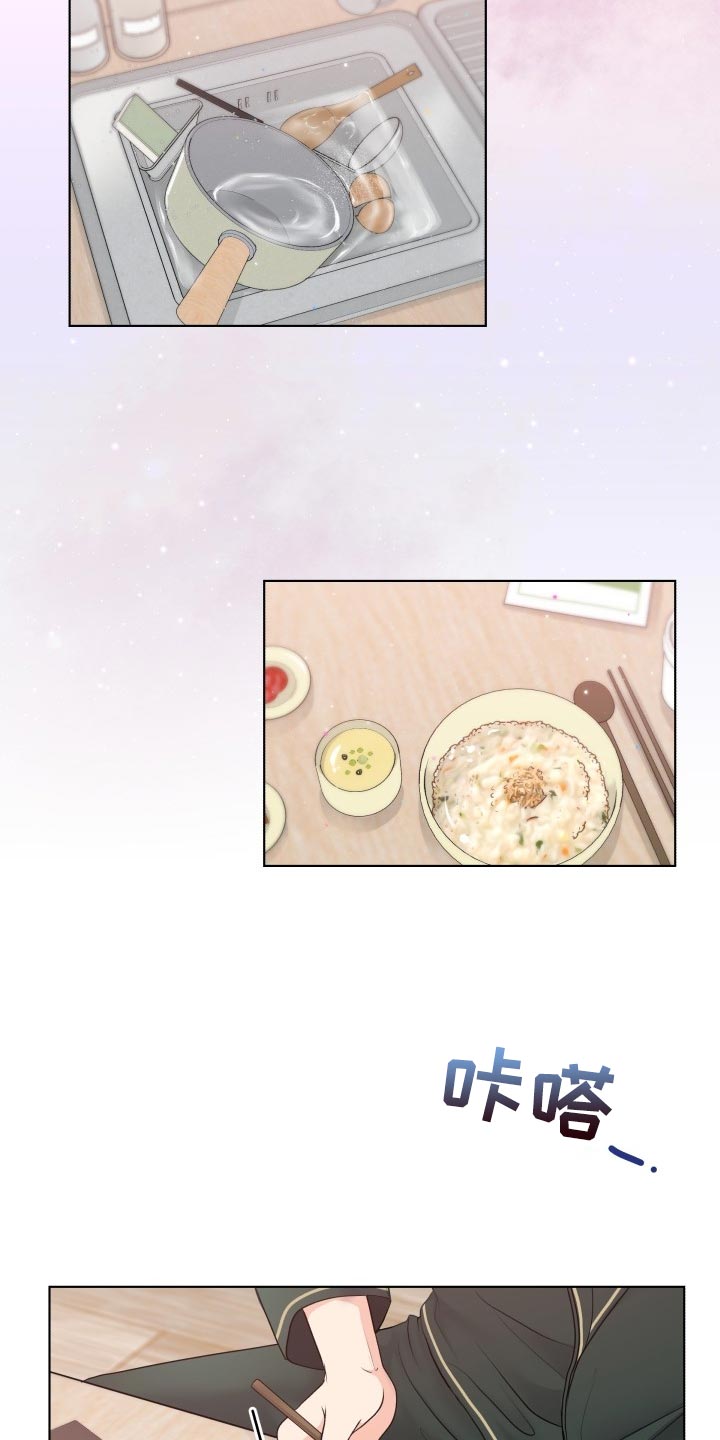 第48话2