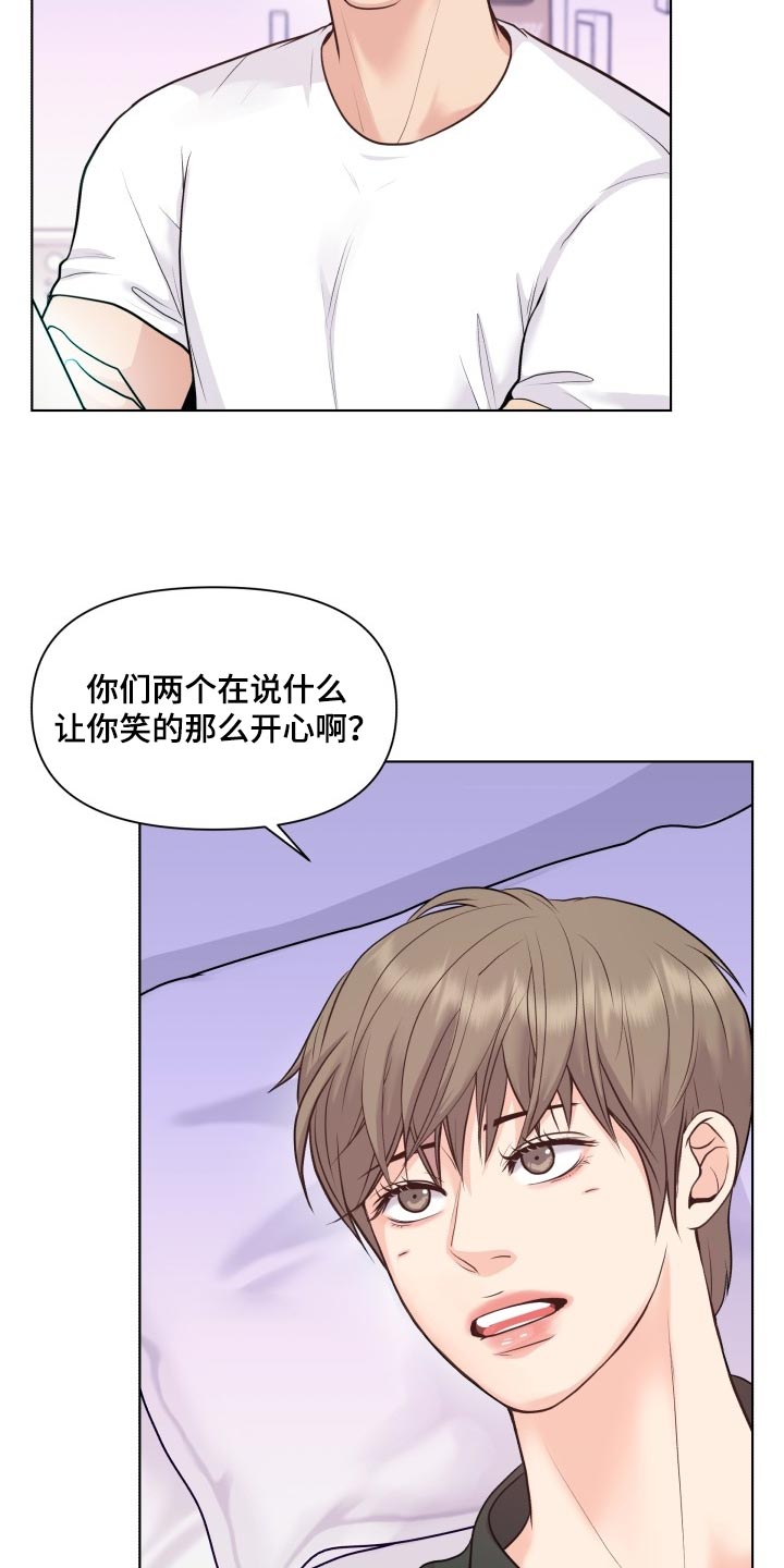 第48话15