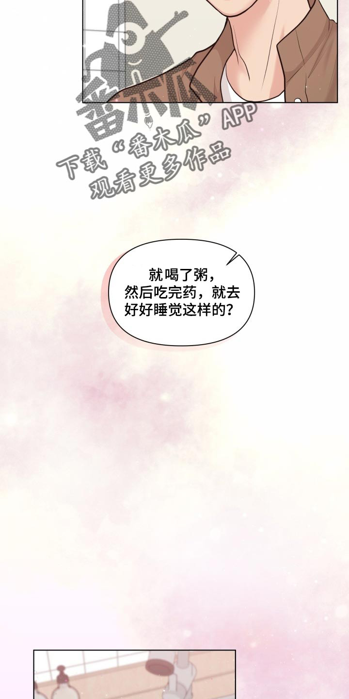 第48话1