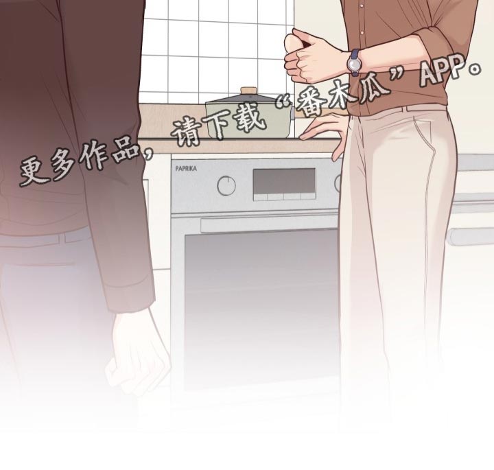 第47话24