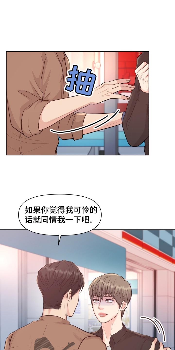 第47话0