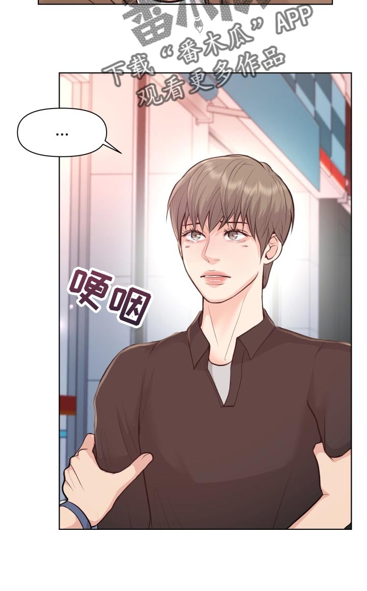 第47话7