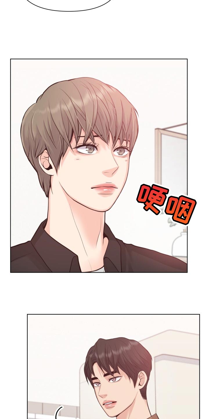 第47话18