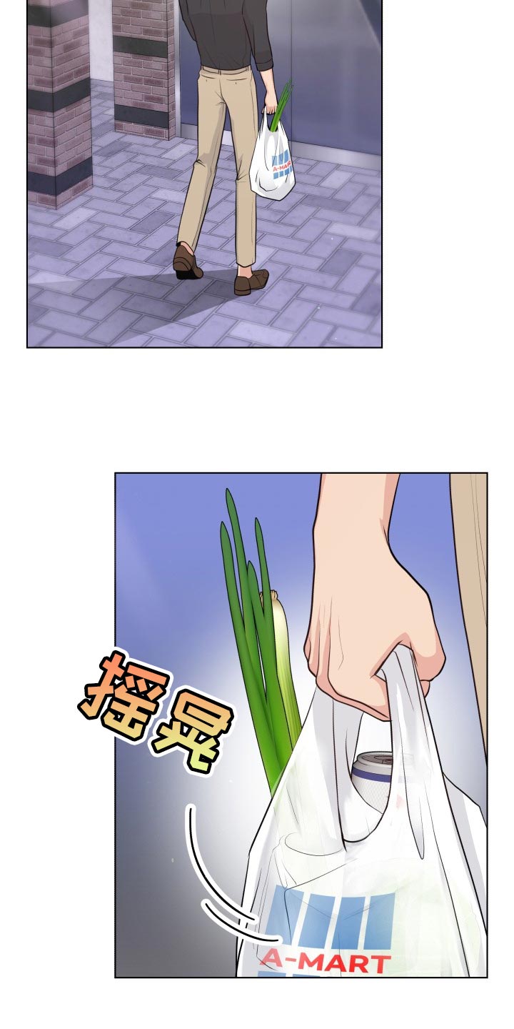 第41话21