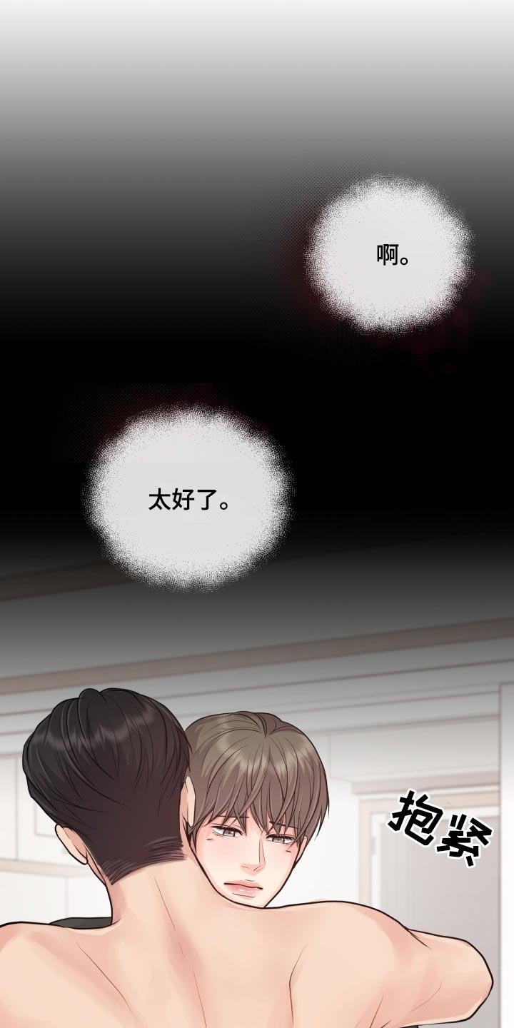第41话0