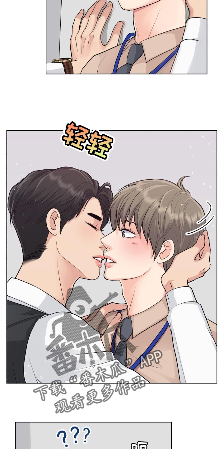 第38话14