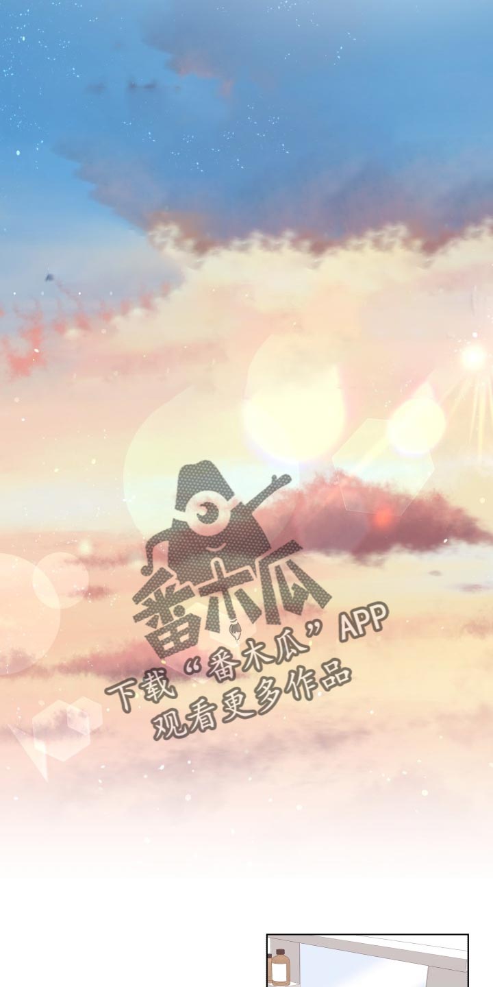 第38话3
