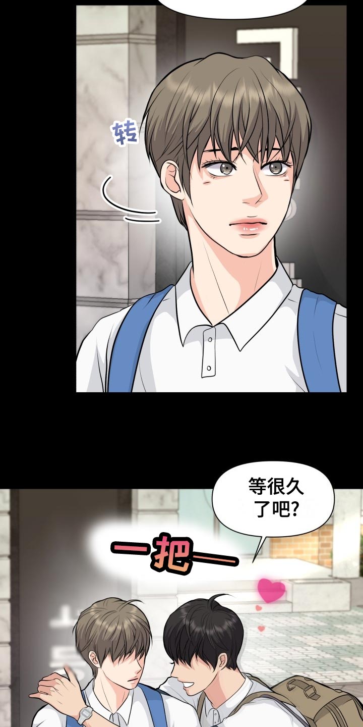 第35话7