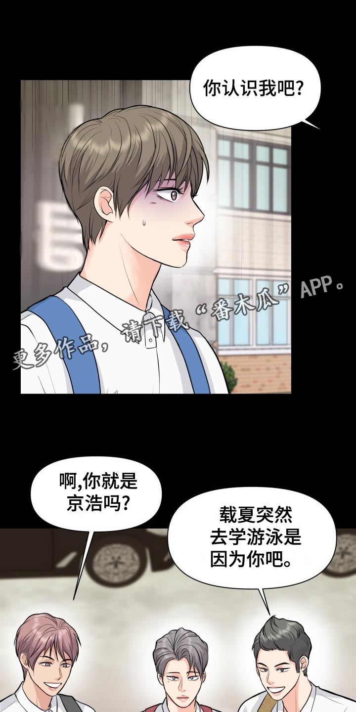第35话0