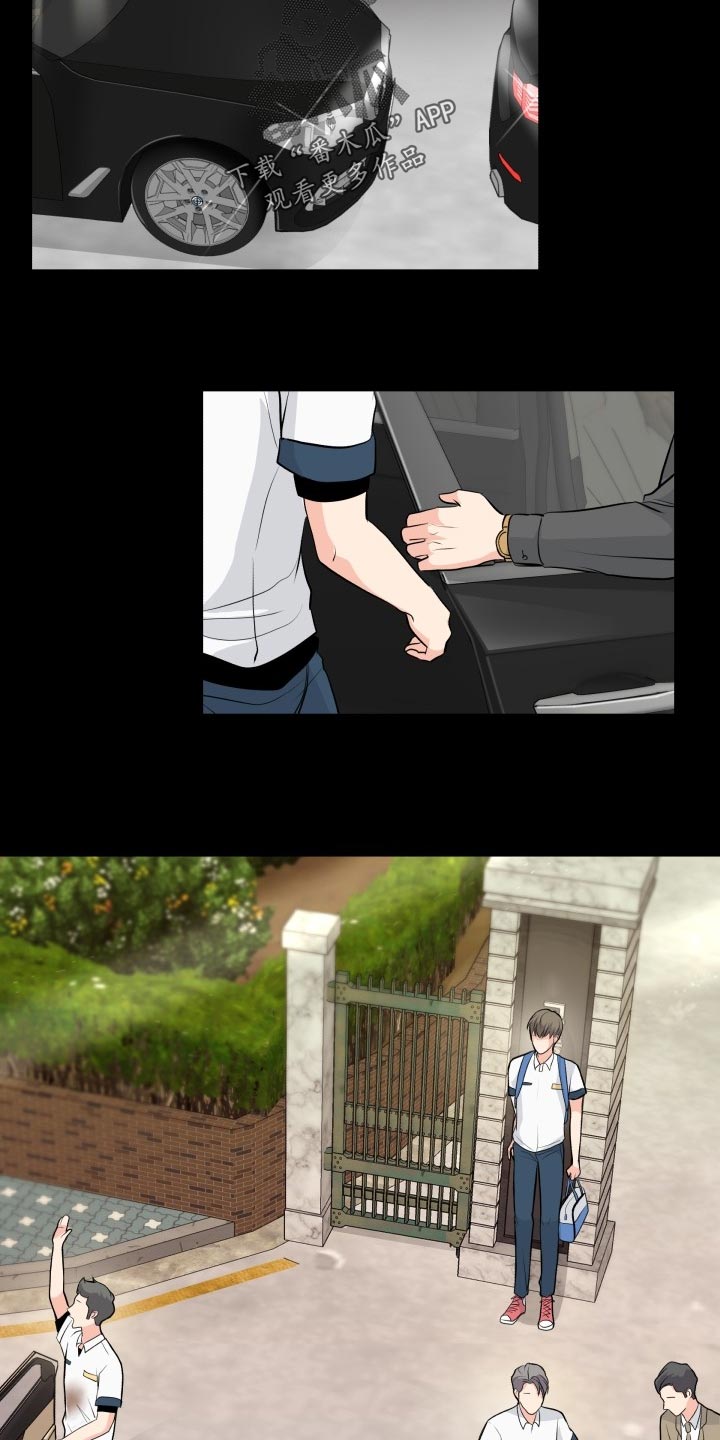 第35话5