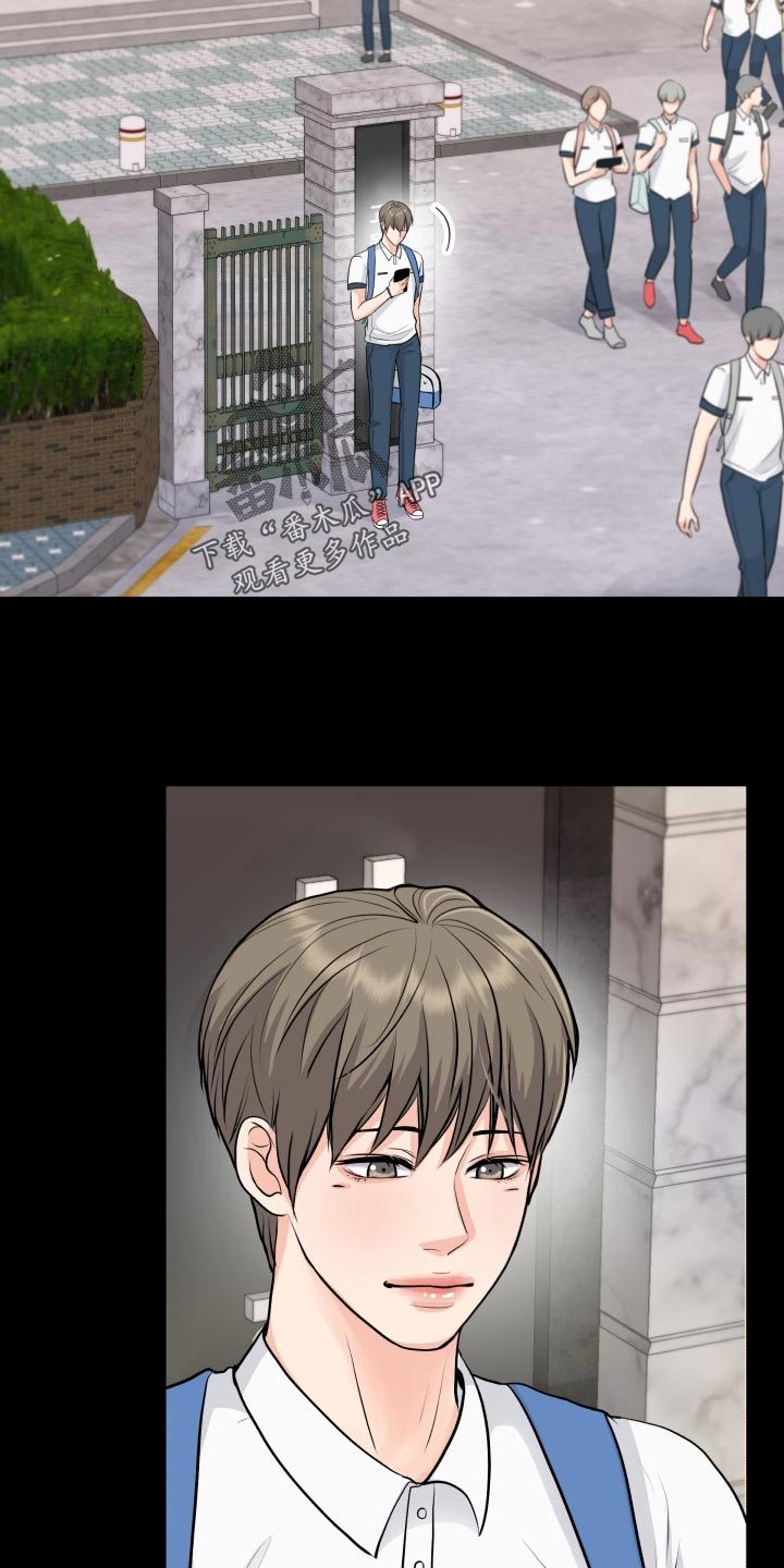 第34话18