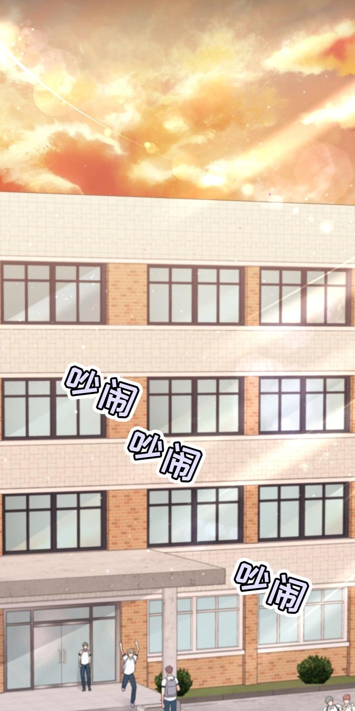 第34话17