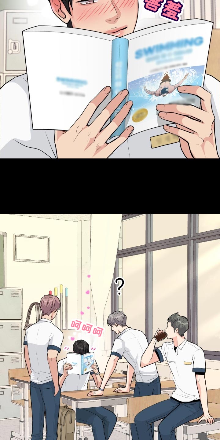 第34话9