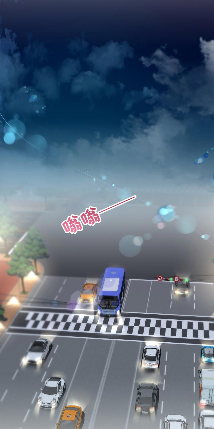 第29话16