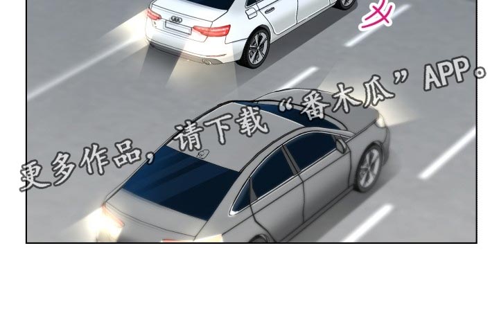 第29话20