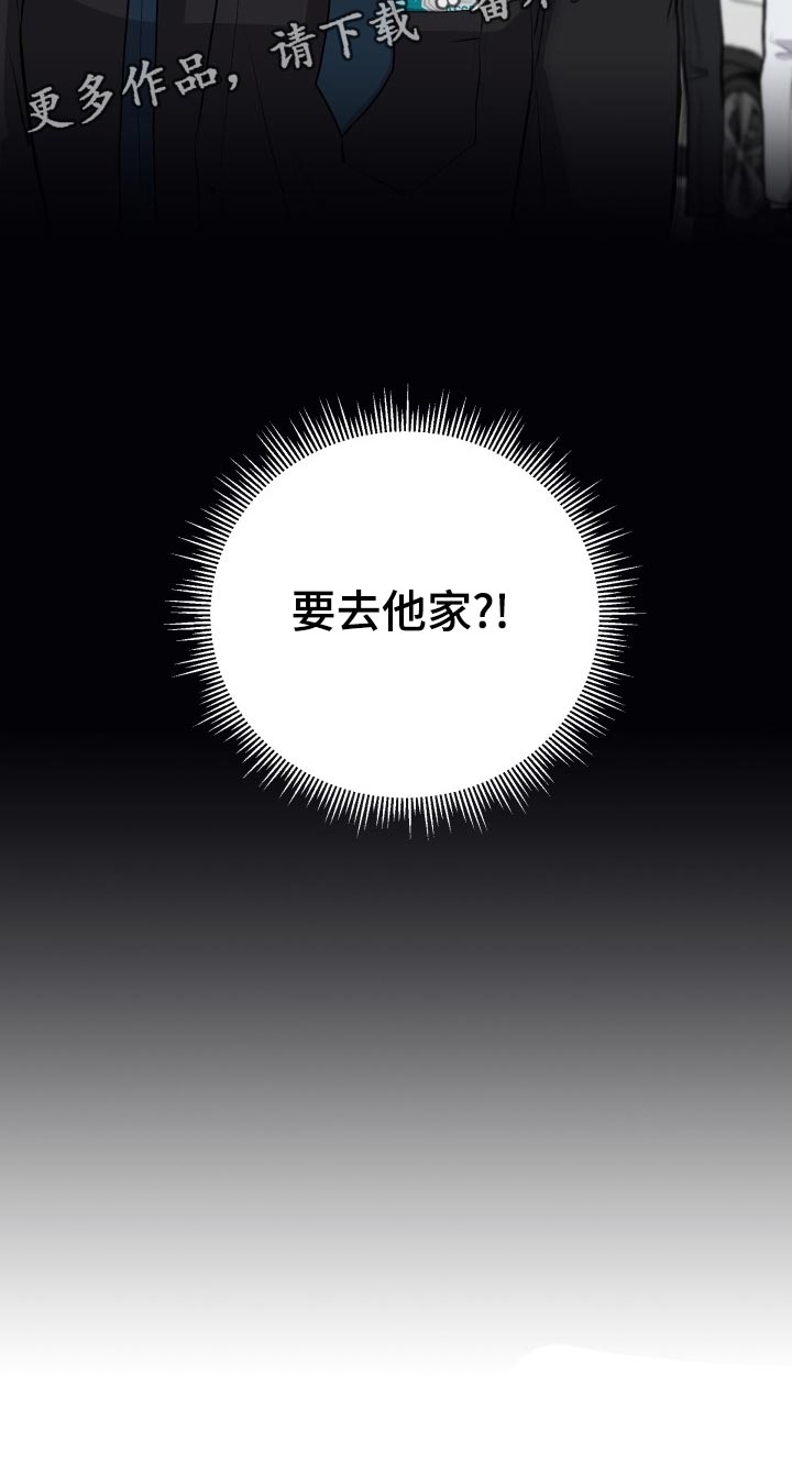 第25话22