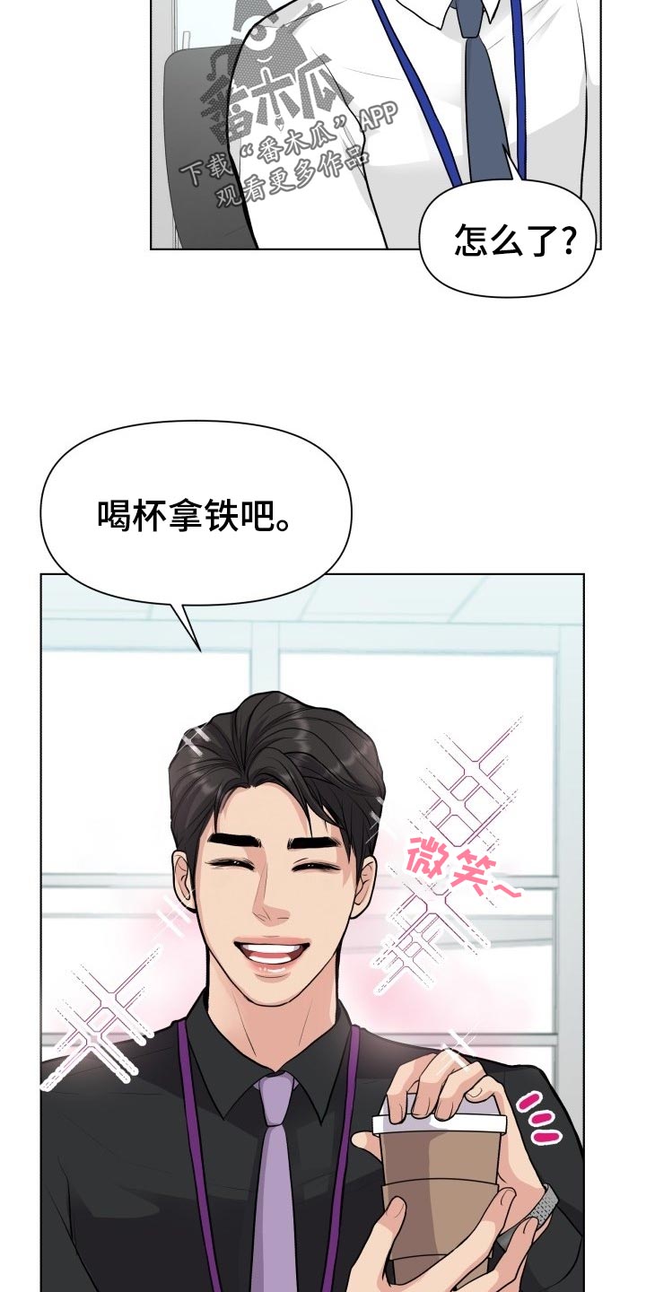 第22话1