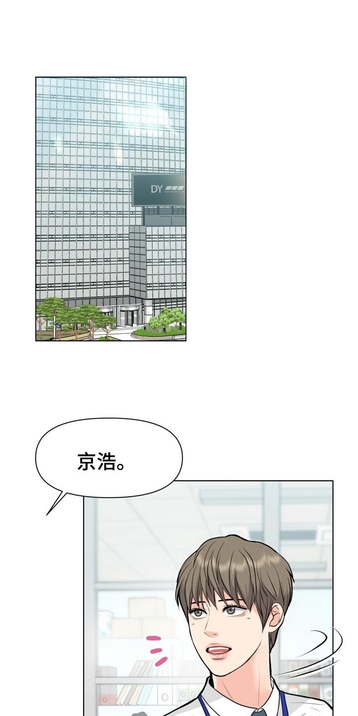 第22话0