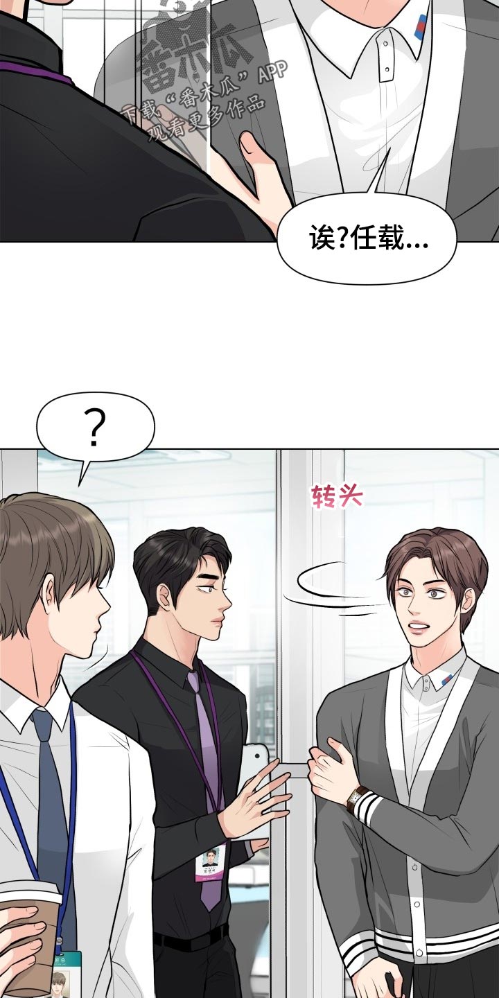 第22话13