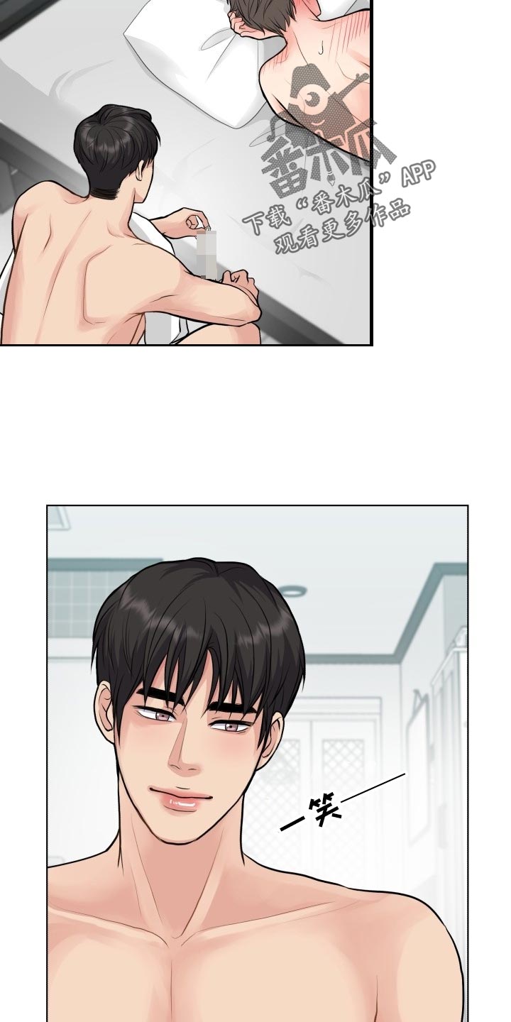 第21话21
