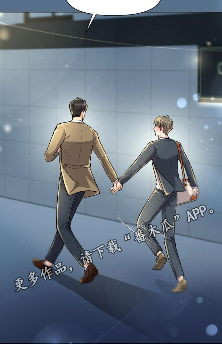 第19话20