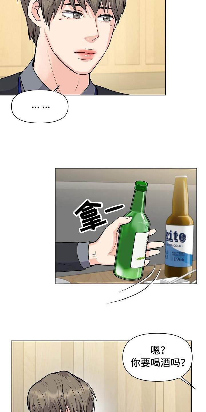 第11话15