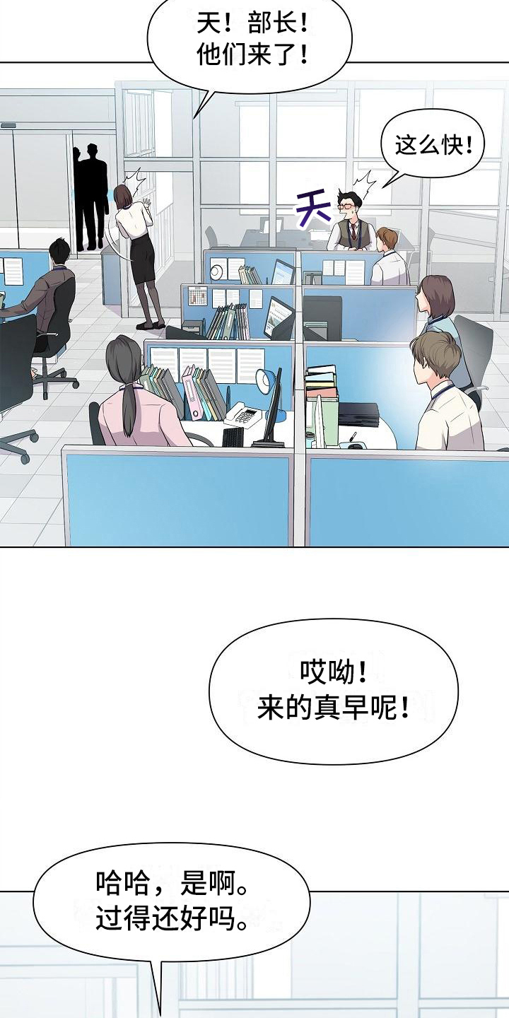第4话17