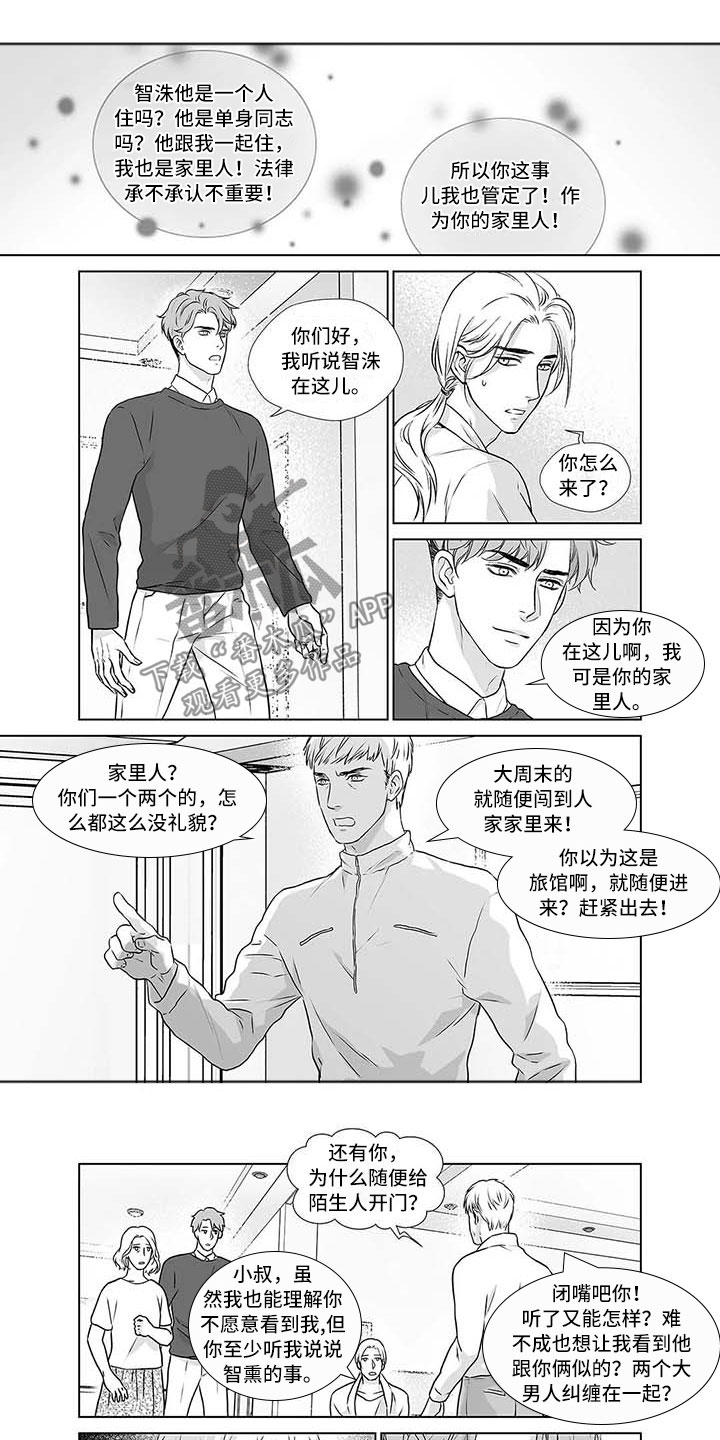 第18话0