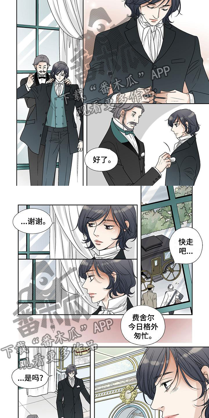 第37话1