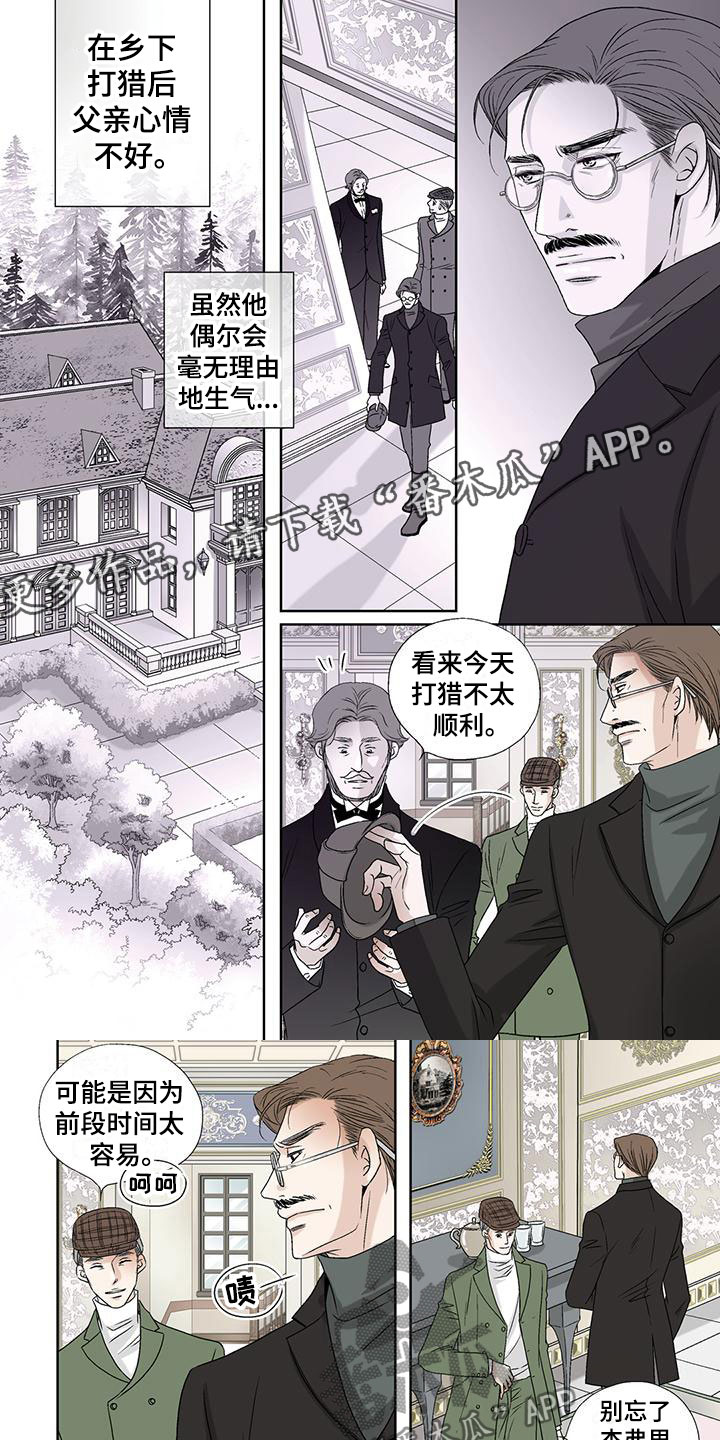 第35话0