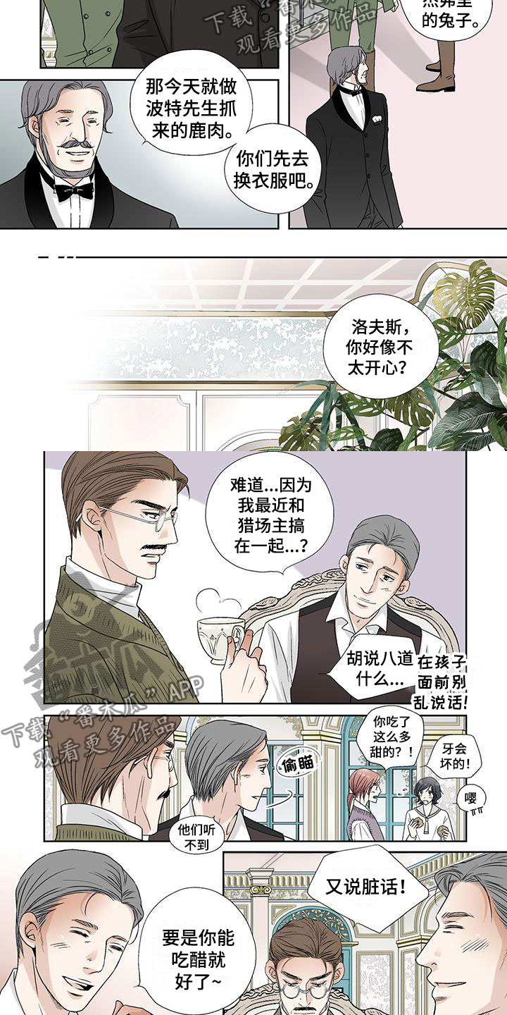 第35话1