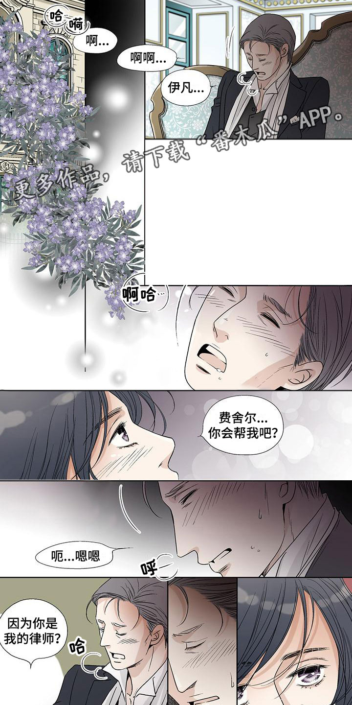 第34话0