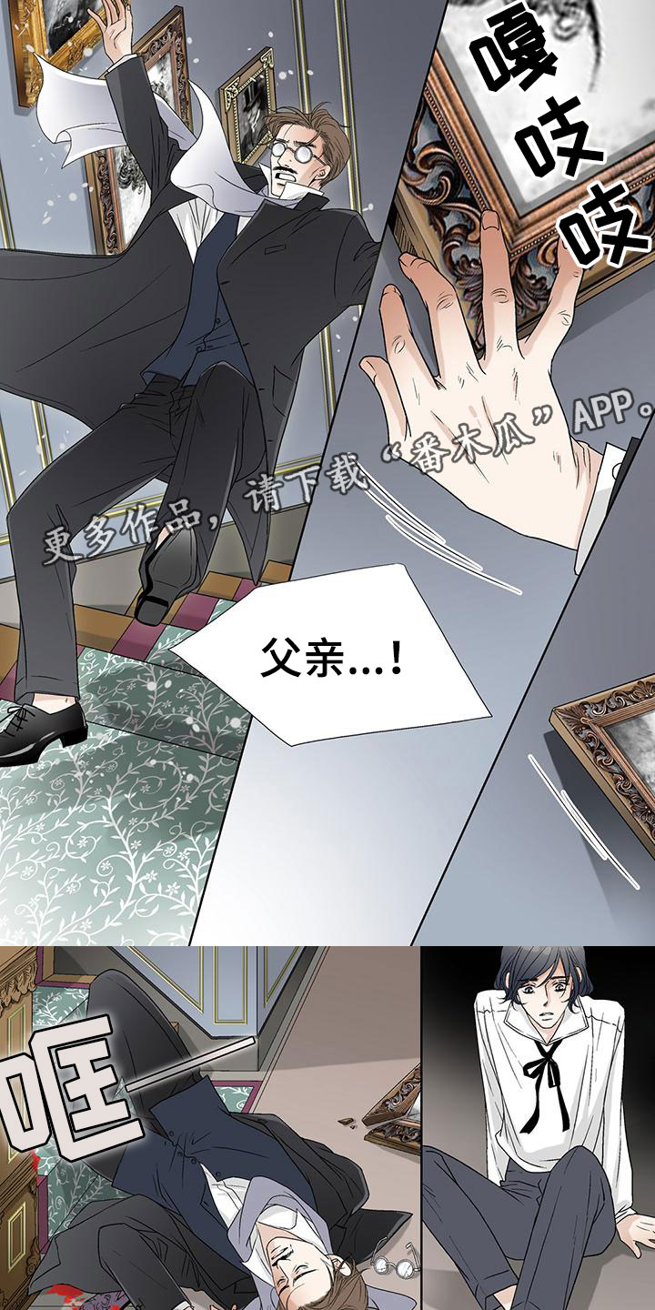 第32话0