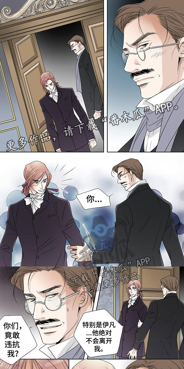 第31话0