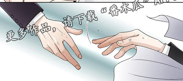 第31话7