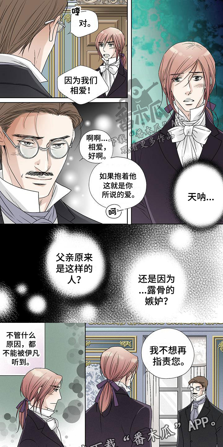 第30话0